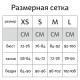 GoFit : Лосины Corall