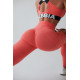 NEBBIA : ЛЕГІНСИ HIGH WAIST FIT&SMART LEGGINGS 505 "PEACH"