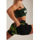 NEBBIA : ШОРТИ HIGH-ENERGY DOUBLE LAYER SHORTS 563 "JUNGLE GREEN"