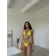 Ліф : SwimSuit Breeze "Yellow"