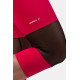 NEBBIA : ЛЕГГИНСЫ HIGH-WAIST ¾ LENGTH SPORTY LEGGINGS 406 "PINK"