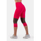 NEBBIA : ЛЕГГИНСЫ HIGH-WAIST ¾ LENGTH SPORTY LEGGINGS 406 "PINK"