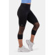 NEBBIA : ЛЕГГИНСЫ HIGH-WAIST ¾ LENGTH SPORTY LEGGINGS 406 "BLACK"