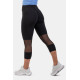 NEBBIA : ЛЕГГИНСЫ HIGH-WAIST ¾ LENGTH SPORTY LEGGINGS 406 "BLACK"