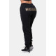 NEBBIA : ШТАНИ SWEATPANTS GOLD CLASSIC 826 "BLACK"