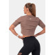 NEBBIA : ТОП MINIMALIST LOGO NEBBIA CROP TOP 600 "BROWN"