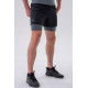 NEBBIA : ШОРТИ DOUBLE-LAYER SHORTS WITH SMART POCKETS 318 GREY