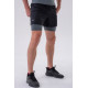 NEBBIA : ШОРТЫ DOUBLE-LAYER SHORTS WITH SMART POCKETS 318 GREY