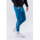 NEBBIA : ШТАНИ SLIM SWEATPANTS WITH ZIP POCKETS "RE-GAIN" 320 BLUE