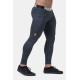 NEBBIA : ЛЕГІНСИ LEGEND OF TODAY LEGGINGS FULL LENGTH 189 DARK GREY