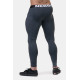 NEBBIA : ЛЕГІНСИ LEGEND OF TODAY LEGGINGS FULL LENGTH 189 DARK GREY