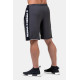 NEBBIA : ШОРТЫ ESSENTIAL SHORTS 177 GREY