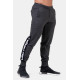 NEBBIA : ШТАНИ LIMITLESS JOGGERS 185 GREY