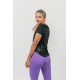 NEBBIA : ЛЕГІНСИ FIT ACTIVEWEAR HIGH-WAIST LEGGINGS 443 "LILA"