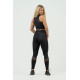 NEBBIA : ЛЕГГІНСИ WOMEN'S HIGH WAIST PUSH-UP LEGGINGS INTENSE HEART-SHAPED 843 "BLACK"