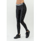 NEBBIA : ЛЕГГИНСЫ NATURE-INSPIRED SQUAT-PROOF WOMEN'S LEGGINGS 543 "BLACK"