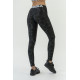 NEBBIA : ЛЕГІНСИ NATURE-INSPIRED SQUAT-PROOF WOMEN'S LEGGINGS 543 "BLACK"