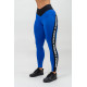 NEBBIA : ЛЕГГИНСЫ HIGH WAISTED SIDE STRIPE LEGGINGS ICONIC 209 "BLUE"