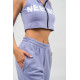 NEBBIA : ШТАНИ OVERSIZED JOGGERS WITH POCKETS GYM TIME 281 "LIGHT PURPLE"