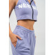 NEBBIA : ШТАНЫ OVERSIZED JOGGERS WITH POCKETS GYM TIME 281 "LIGHT PURPLE"