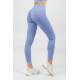 NEBBIA : ЛЕГГИНСЫ HIGH WAISTED SHAPING LEGGINGS GLUTE PUMP 247 "LIGHT PURPLE"