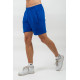 NEBBIA : ШОРТИ ATHLETIC SWEATSHORTS MAXIMUM 336 BLUE