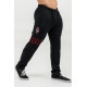 NEBBIA : ШТАНИ GYM SWEATPANTS COMMITMENT 705 BLACK