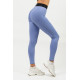 NEBBIA : ЛЕГГИНСЫ HIGH WAISTED SCRUNCH BUTT LEGGINGS ELITE 465 "LIGHT PURPLE"