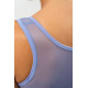 NEBBIA : ТОП MEDIUM-SUPPORT MESH SPORTS BRA PERFORMANCE 477 "LIGHT PURPLE"