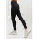 NEBBIA : ЛЕГГИНСЫ HIGH WAISTED SCRUNCH BUTT LEGGINGS ELEVATED 462 "BLACK"