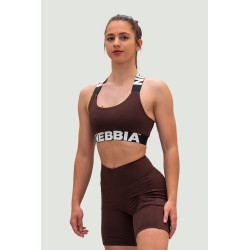 NEBBIA : ШОРТИ FIT & SMART BIKER SHORTS 575 "DARK BROWN"