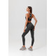 NEBBIA : ЛЕГГИНСЫ CLASSIC HIGH-WAIST PERFORMANCE LEGGINGS 403 "DARK GREY"