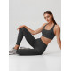 NEBBIA : ЛЕГГИНСЫ CLASSIC HIGH-WAIST PERFORMANCE LEGGINGS 403 "DARK GREY"