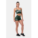 NEBBIA : ШОРТИ CLASSIC HERO HIGH WAIST SHORTS 582 "DARK GREEN"