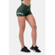 NEBBIA : ШОРТИ CLASSIC HERO HIGH WAIST SHORTS 582 "DARK GREEN"