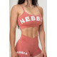 NEBBIA : ШОРТИ CLASSIC HERO HIGH WAIST SHORTS 582 "OLD ROSE"