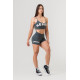 NEBBIA : ТОП CLASSIC HERO CUT-OUT SPORTS BRA 579 "GREY"