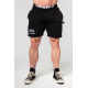 NEBBIA : ШОРТИ GYM SWEATSHORTS GYM BRO 352 BLACK