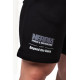 NEBBIA : ШОРТИ GYM SWEATSHORTS GYM BRO 352 BLACK