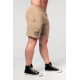 NEBBIA : ШОРТИ GYM SWEATSHORTS GYM BRO 352 LIGHT BROWN