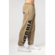 NEBBIA : ШТАНИ GYM SWEATPANTS BAGGY STYLE GYM BRO 365 GREEN