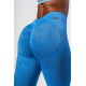 NEBBIA : ЛЕГГИНСЫ Seamless High-Waist Leggings MAXIMUM PUSH-UP 302 "Blue"