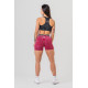 NEBBIA : ШОРТИ Washed High Waisted Leggings Shorts HERITAGE 780 "Red"