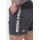 NEBBIA : ШОРТЫ Washed Sweat Shorts LEGEND 786 Black