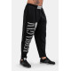 NEBBIA : ШТАНЫ Beast Mode On iconic sweatpants 186 Black 