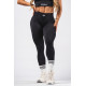 NEBBIA : ЛЕГІНСИ Push-Up Leggings with Shaping Lines FLOW SEAMLESS 497 "Black"