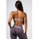 NEBBIA :ТОП Lift-Up Sports Bra FLOW SEAMLESS 495 "Dark Grey"