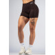 NEBBIA : ШОРТИ High-Waist Push-Up Shorts POWER 893 "Dark Brown"