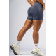 NEBBIA : ШОРТИ High-Waist Push-Up Shorts POWER 893 "Grey"
