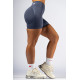 NEBBIA : ШОРТЫ High-Waist Push-Up Shorts POWER 893 "Grey"